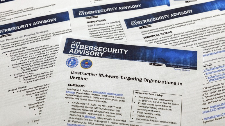 NYT: Пентагон помогает Украине отражать российские кибератаки