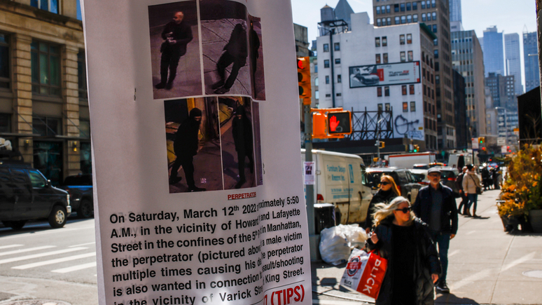 New York Post: престижные районы Манхэттена захлестнула волна краж
