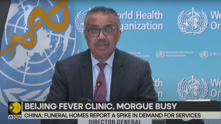 WION: в ВОЗ призвали все страны сообщать полные данные по эпидемиологической ситуации