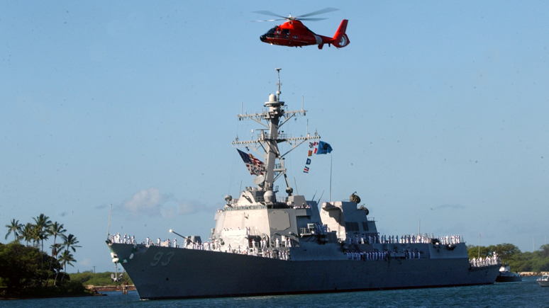 Напряжённость сохраняется — DM о появлении корабля ВМС США в Тайваньском проливе