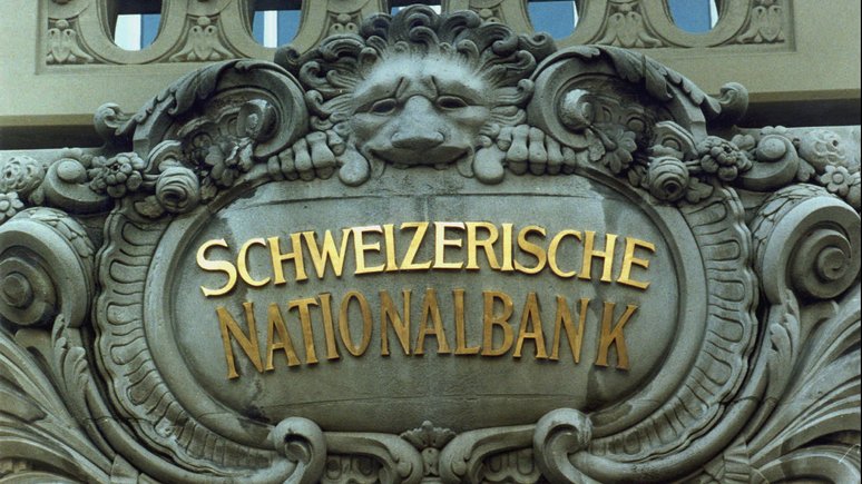 CNBC: исторический антирекорд — Национальный банк Швейцарии ожидает убытков на 132 млрд франков по итогам 2022 года 