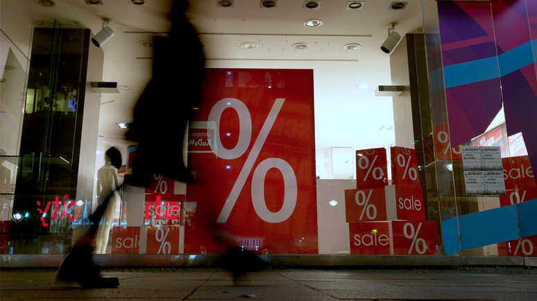 DWN: в 2022 году немцы пережили рекордную инфляцию за всю историю ФРГ