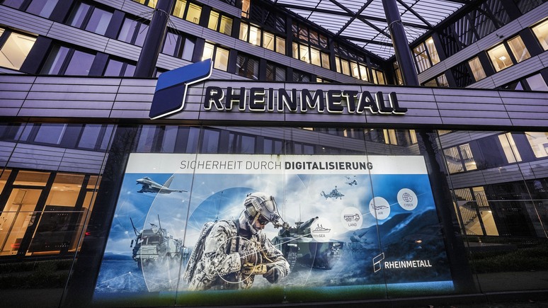 Rheinmetall: Германия выделяет на военные нужды недостаточно средств