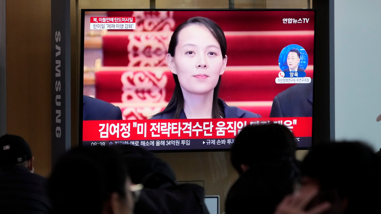 BFM TV: Северная Корея пригрозила превратить Тихий океан в испытательный «полигон»