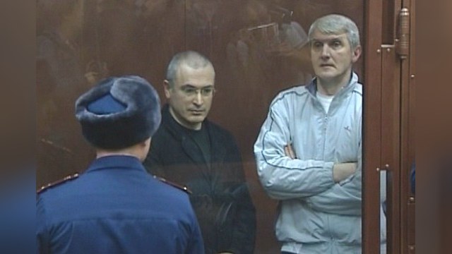 Дело Ходорковского отправлено на пересмотр