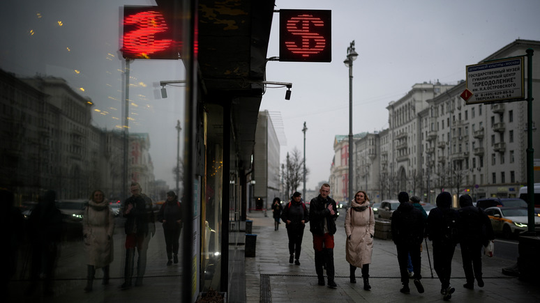 Le Figaro: российская экономика справляется с западными санкциями