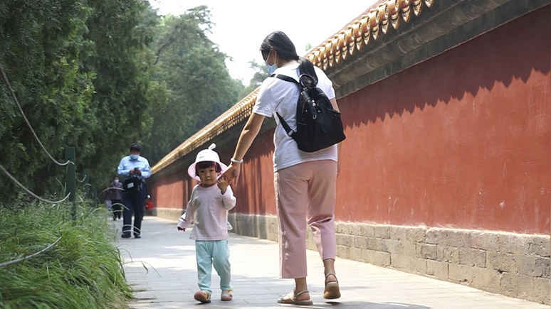 NYT: меры Пекина по стимулированию рождаемости подчёркивают имеющиеся демографические проблемы