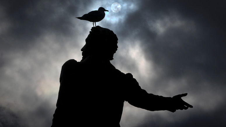 УН: в Киеве «дерусифицировали» музей Пушкина