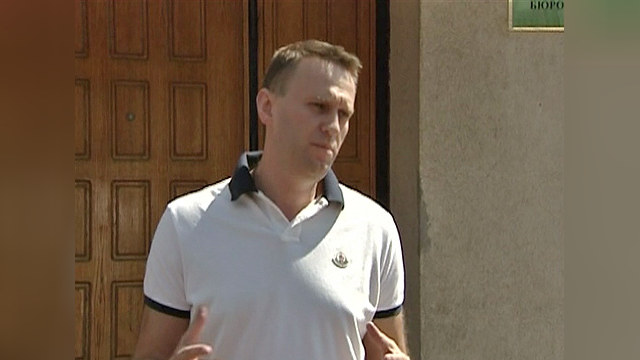 Новое обвинение Навальному - серьезнейшая угроза для оппозиции