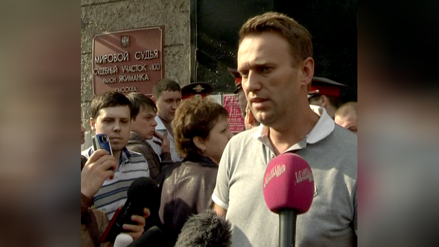 Навального могут посадить на десять лет