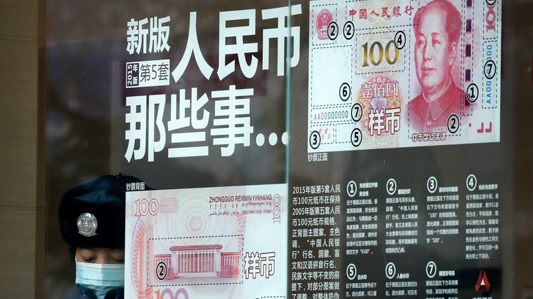 Xinhua: эксперты объяснили, почему китайский юань стал одной из самых популярных валют в России