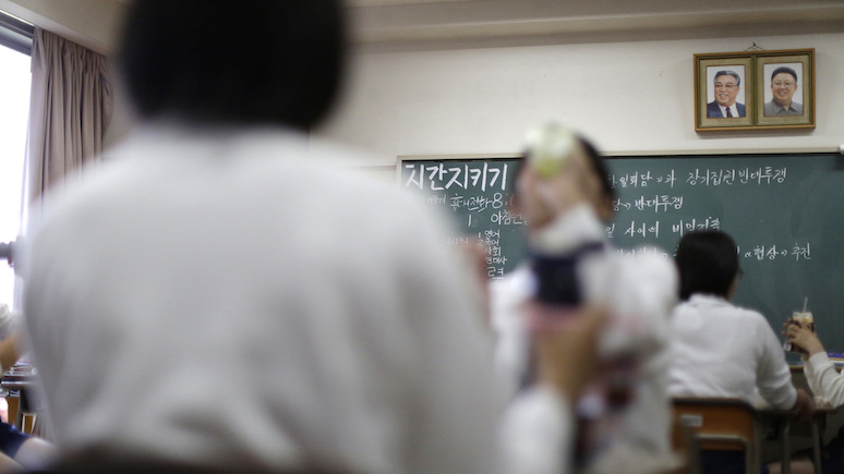 Arirang: переписывая школьные учебники, Япония пытается обелить мрачные страницы истории 
