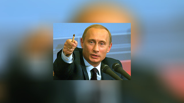 Путин вошел в тройку Forbes 