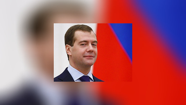 Медведев прислушался к замечаниям россиян