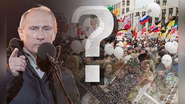 Путин покончил с медведевской оттепелью