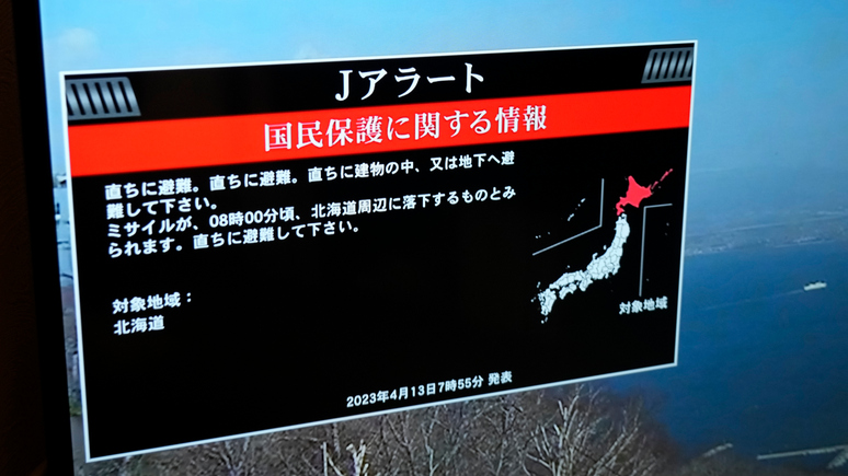 Spiegel: новый запуск из КНДР — жителей японского Хоккайдо призвали спуститься в укрытия