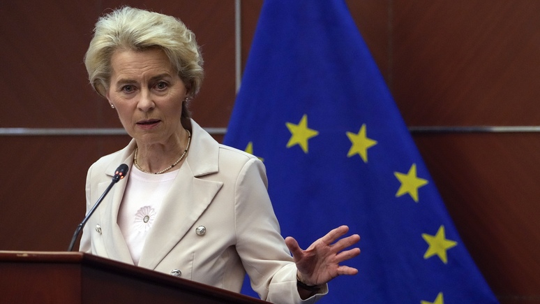 ZDF: Евросоюз поможет Украине кредитом в €1,5 млрд сроком на 35 лет