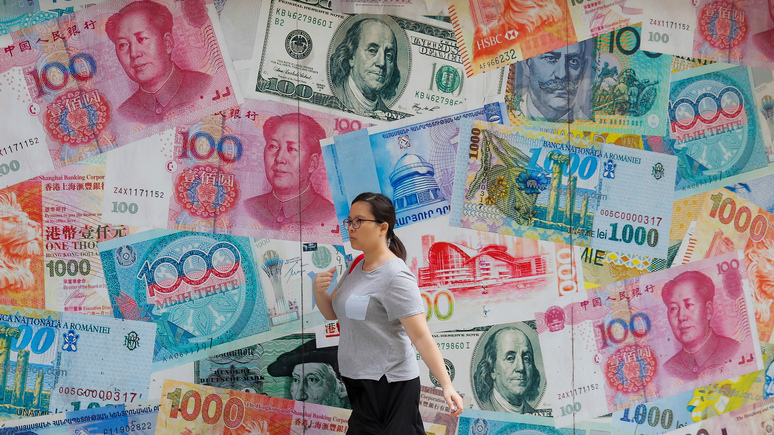 Bloomberg: влияние юаня в мире продолжает расти