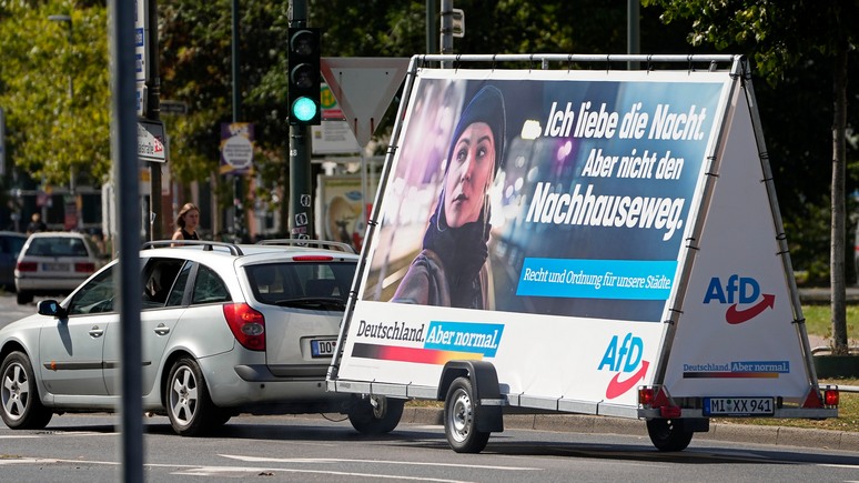 Der Freitag: в Восточной Германии растёт популярность «АдГ»