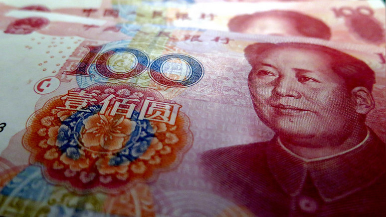 Global Times: эксперты говорят об ускоряющейся глобализации юаня в торговых расчётах