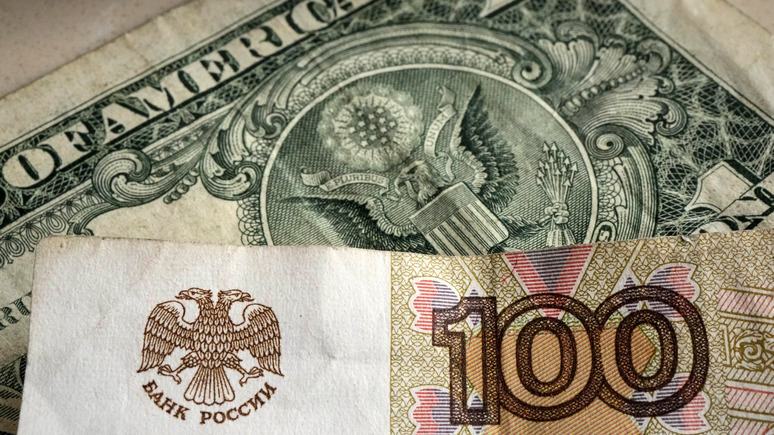 Bloomberg: содержание замороженных Западом российских активов оплачивают налогоплательщики