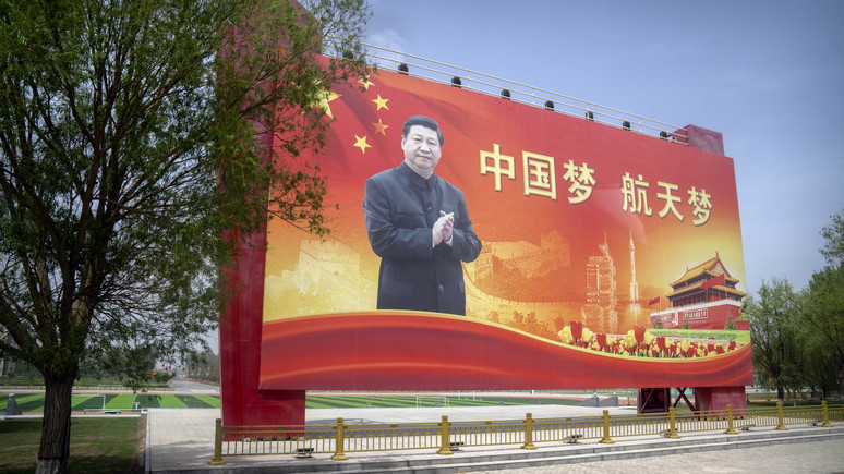 CNN: Си Цзиньпин призвал чиновников от нацбезопасности готовиться к «наихудшим сценариям» будущего