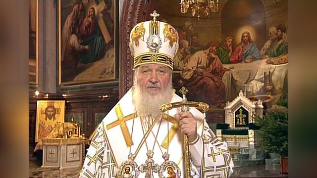Патриарх Кирилл призвал поляков к примирению
