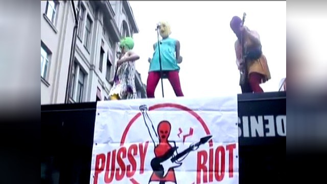 Акция Pussy Riot была придумана не в России