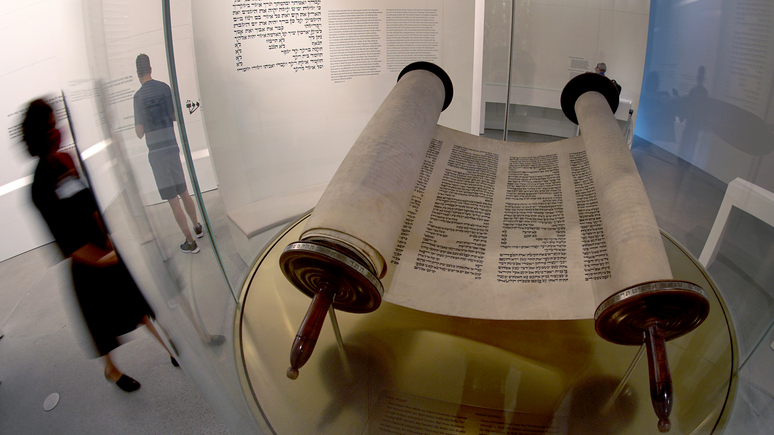Das Erste: официальный Израиль выступил против сожжения Торы и Библии в Стокгольме