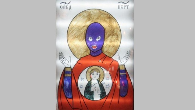 Новосибирский художник хочет продать «икону» Pussy Riot с молотка