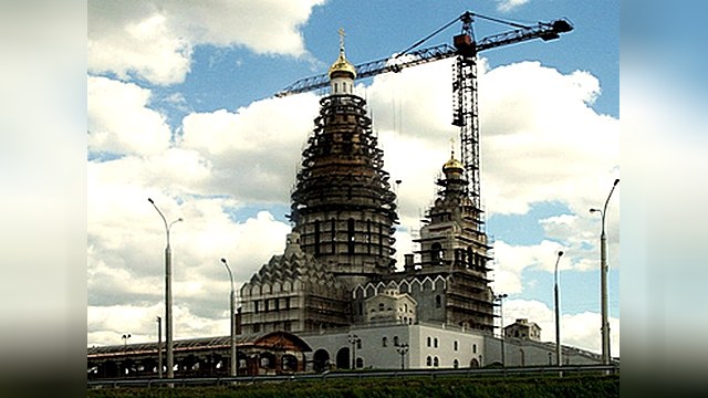 Россия эволюционирует в религиозное государство