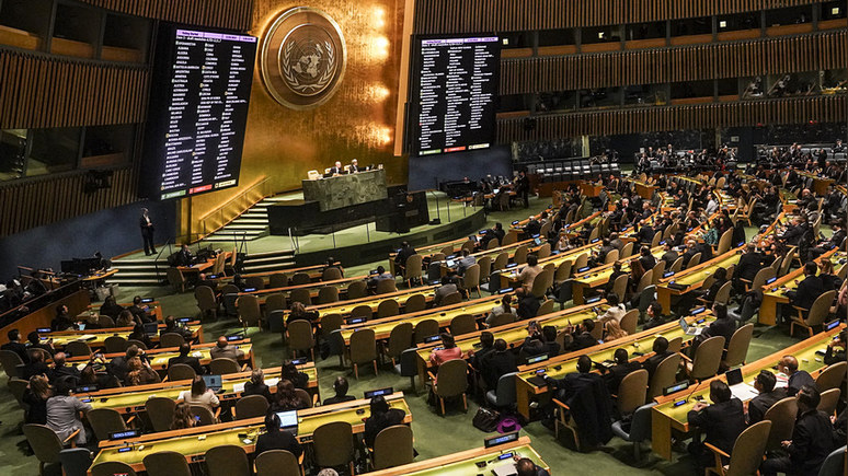 Newsweek:  у России и Китая больше влияния на голосование в Генассамблее ООН, чем у США 