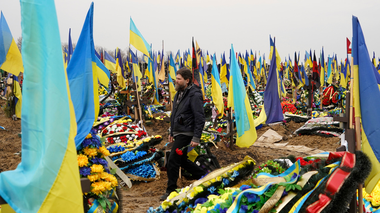 До полного уничтожения Украины —  Modern Diplomacy объяснил, зачем Запад загоняет украинцев в «мясорубку»