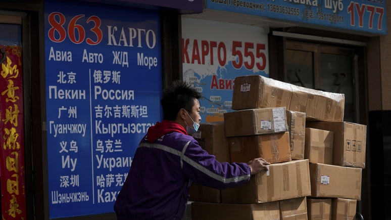 Reuters: торговля России и Китая растёт, несмотря на неодобрение Запада