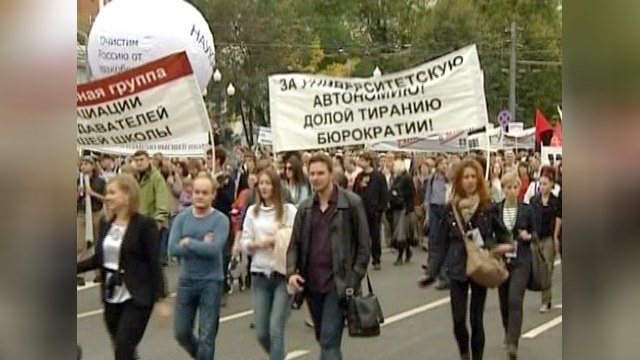 Кремль не определился, что делать с протестным движением 