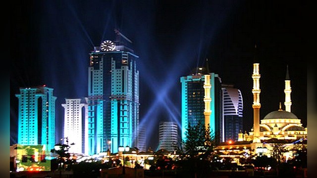 Чеченская столица претендует на лавры второго Дубая