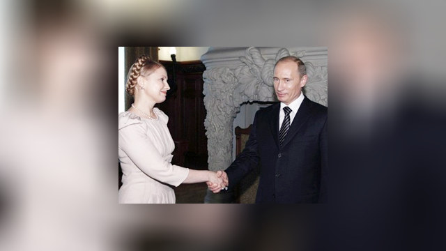 Россия и Украина договорились