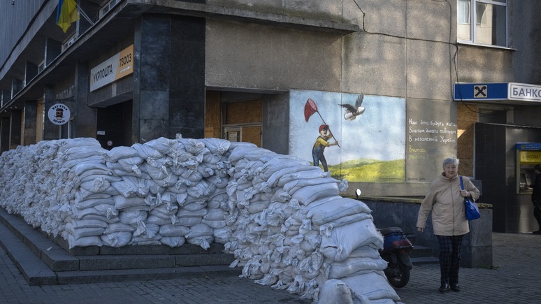 SRF: настроение в Киеве ухудшилось из-за отсутствия успехов на фронте и сомнений в помощи Запада