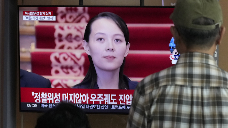 Bloomberg: сестра Ким Чен Ына отвергла предложение США о диалоге и пообещала больше запусков спутников
