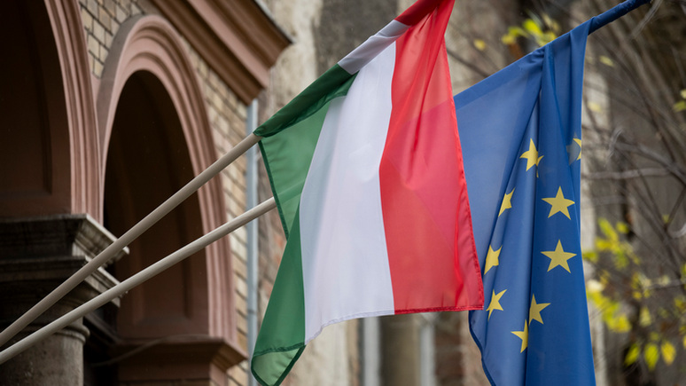 Daily News Hungary: Венгрия против вступления Украины в ЕС