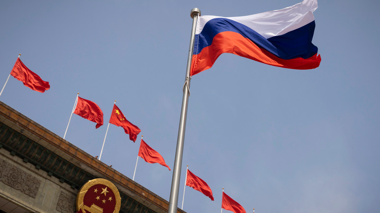 Global Times: отношения Москвы и Пекина никогда не подчинятся влиянию США