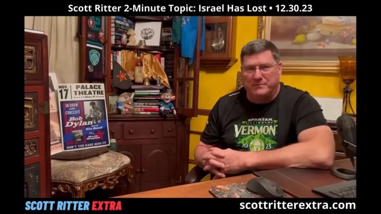 Скотт Риттер: Израиль уже потерпел поражение в Газе 