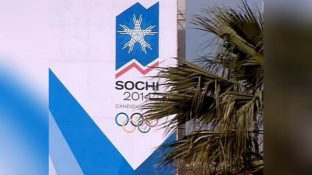 Иванишвили не намерен лишать грузин спортивного праздника в Сочи