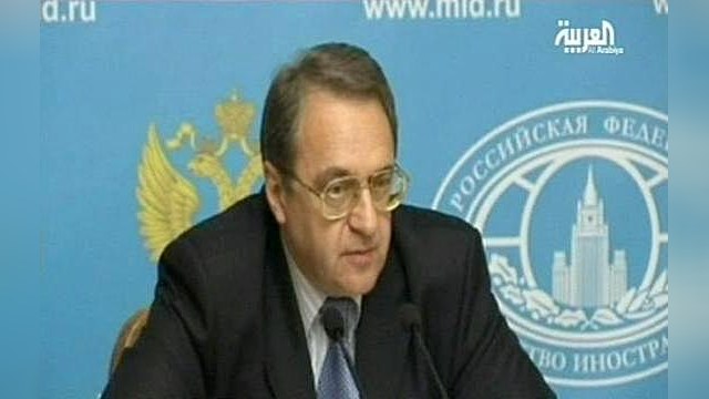 Рф сообщили о том что. Богданов зам министра иностранных. М.Л.Богданов МИД России.