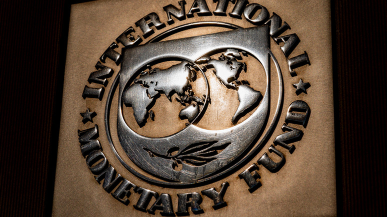 TEC: данные МВФ о росте российской экономики совершенно надёжны