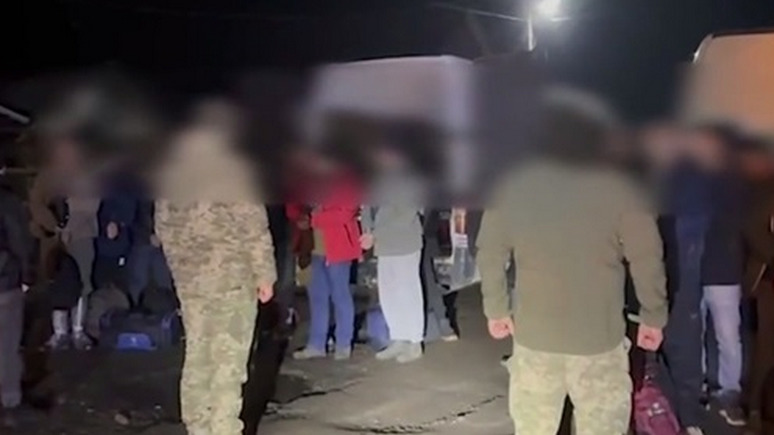 Корреспондент: украинские пограничники задержали рекордную группу уклонистов