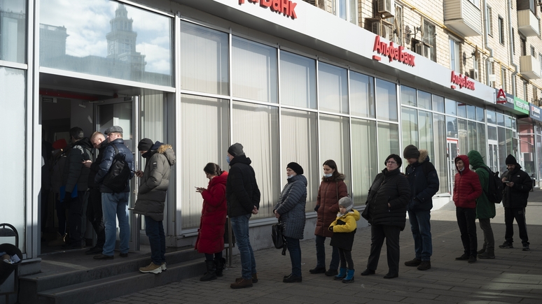  Les Echos: российские банки остаются в добром здравии, несмотря на санкции