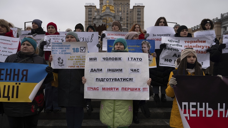 Le Figaro: мобилизация грозит оставить Украину без налогоплательщиков