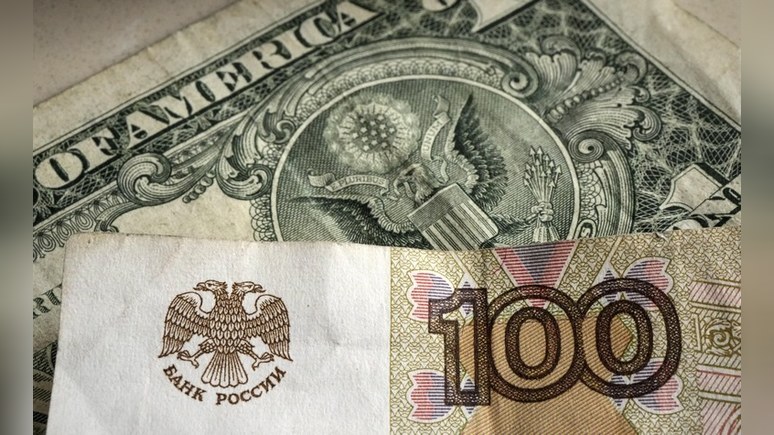 Forbes: «опаснее, чем ядерное оружие» — цифровые валюты России и Китая угрожают гегемонии доллара