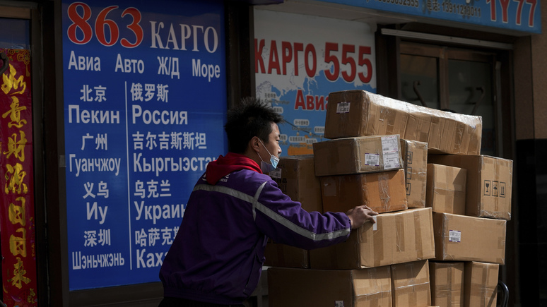 Reuters: российские компании зарабатывают сверхприбыли от процветающей торговли с Китаем